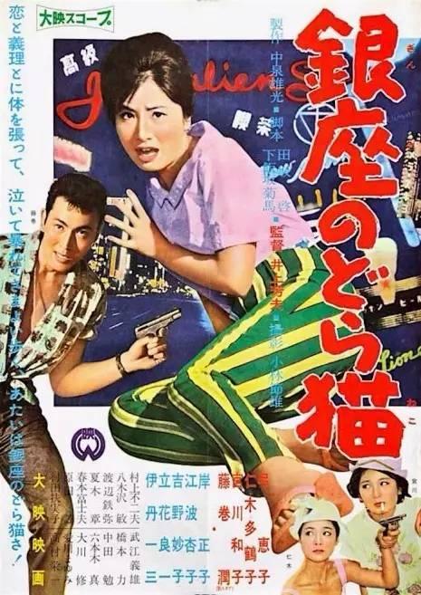 威尔明顿大学文凭毕业证真实样板